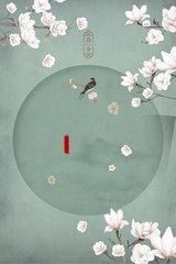 电锯惊魂7下载电锯惊魂7下载视频 电锯惊魂6下载电锯惊魂7中文版下载 第1张