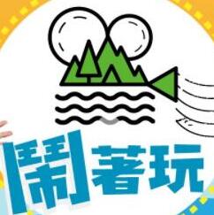 我女朋友的妈妈9完整视频有翻译女朋友的妈妈电视剧免费观看 女朋友的妈妈我女朋友的妈妈9完整视频有翻译免费观看  第5张